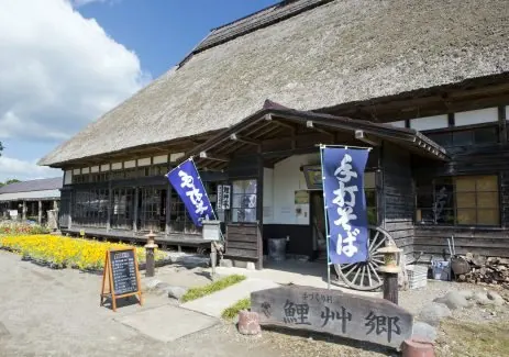 鯉艸亭の入口